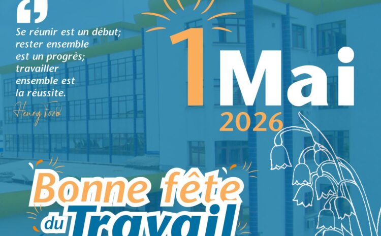  Fête du travail 2026