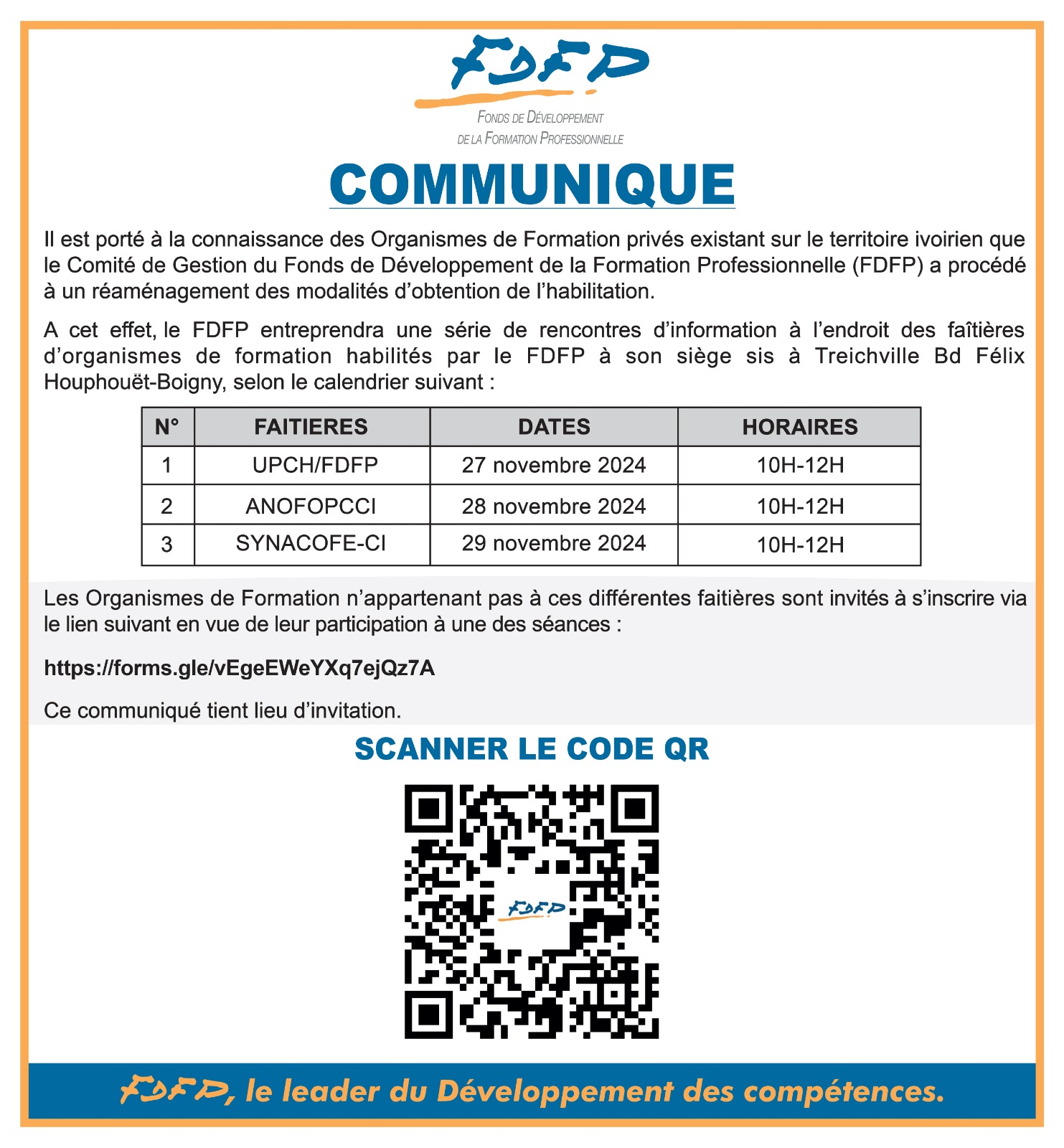 📌: INVITATION AUX SEANCES INFO-COM RELATIVES À LA REFORME DE L’HABILITATION👇🏾