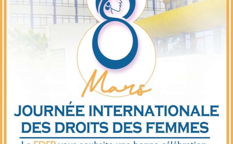  🌍 08 MARS : HONNEUR AUX FEMMES, PILIERS DU DÉVELOPPEMENT !👏🏽